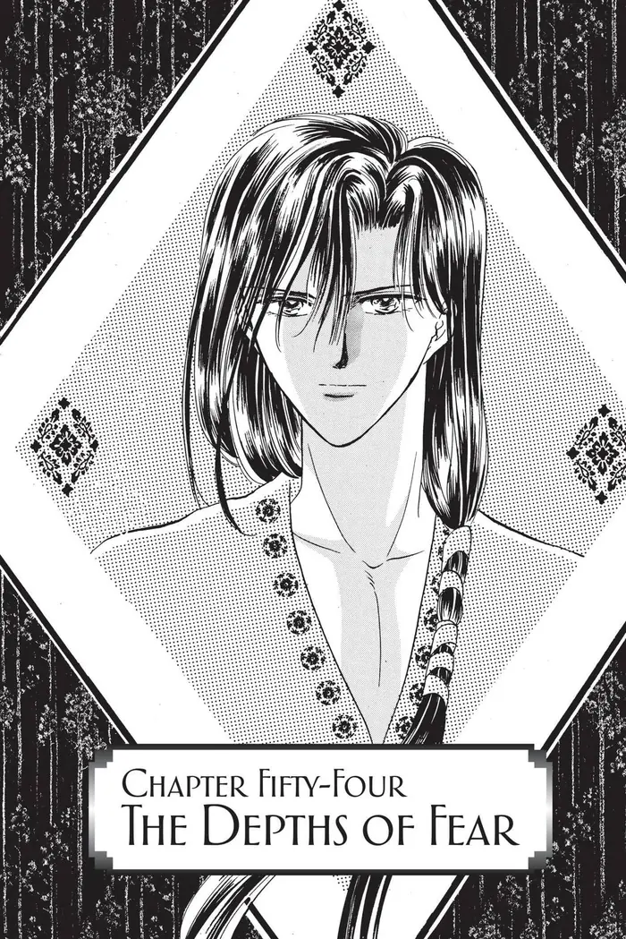 Fushigi Yuugi Chapter 54 image 01_optimized